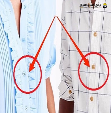 4 ایده جذاب برای انتخاب لباس کار