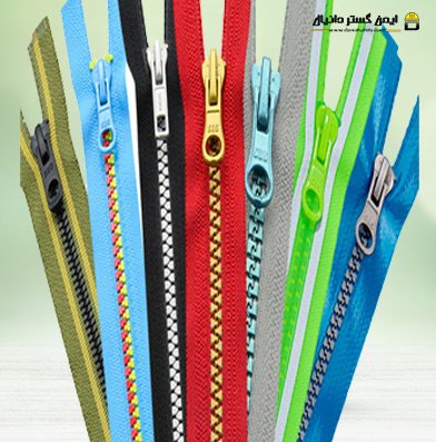 4 ایده جذاب برای انتخاب لباس کار