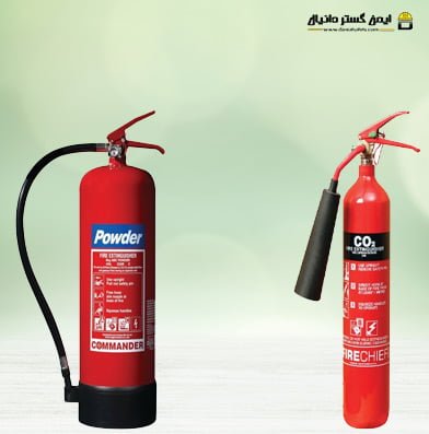 تفاوت کپسول آتش نشانی پودری و گازی