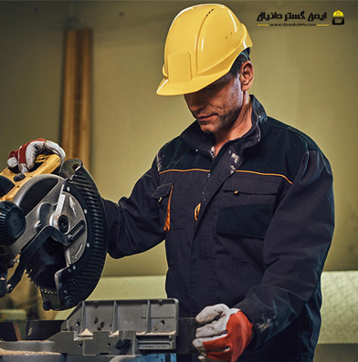 لباس کار تراشکاری