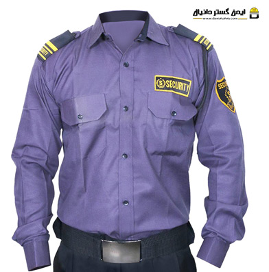 لباس کار حراست