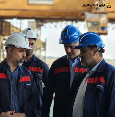 لباس کار صنایع فولاد