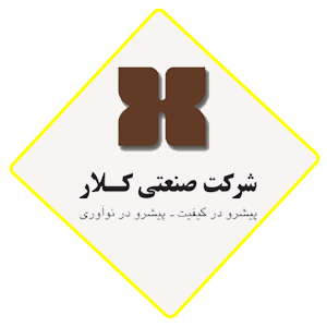 کلار